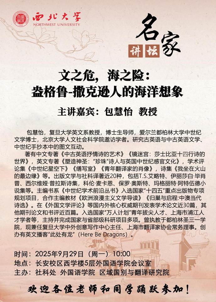 7E3AB64990A4ED5C2E2E4F8739A_56EC2E7C_378ADF